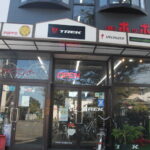 店舗外観写真